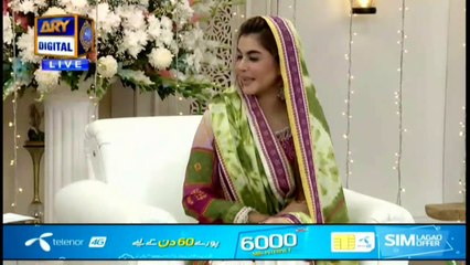 Pehlaj Ne Apne Walida Ko Sub Se Acha Gift Kya Dia - Dekhiye