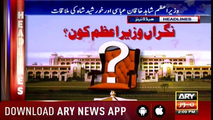 Headlines 1400 18th May 2018