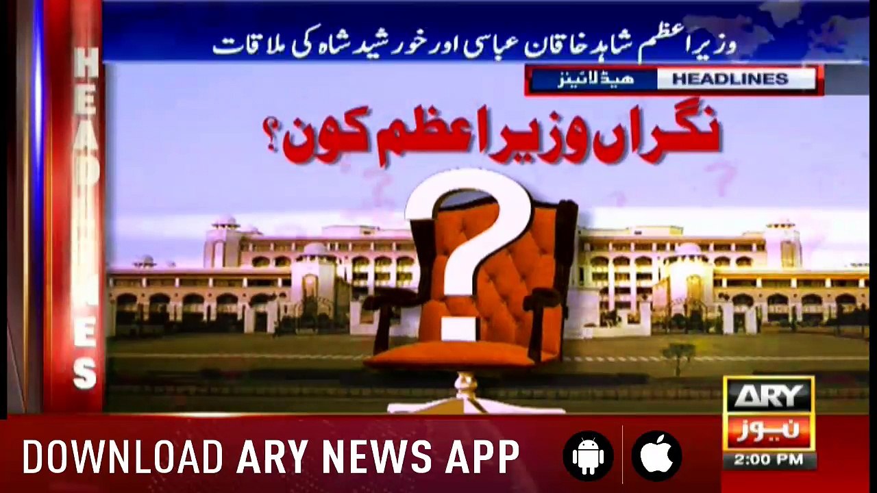 Headlines 1400 18th May 2018