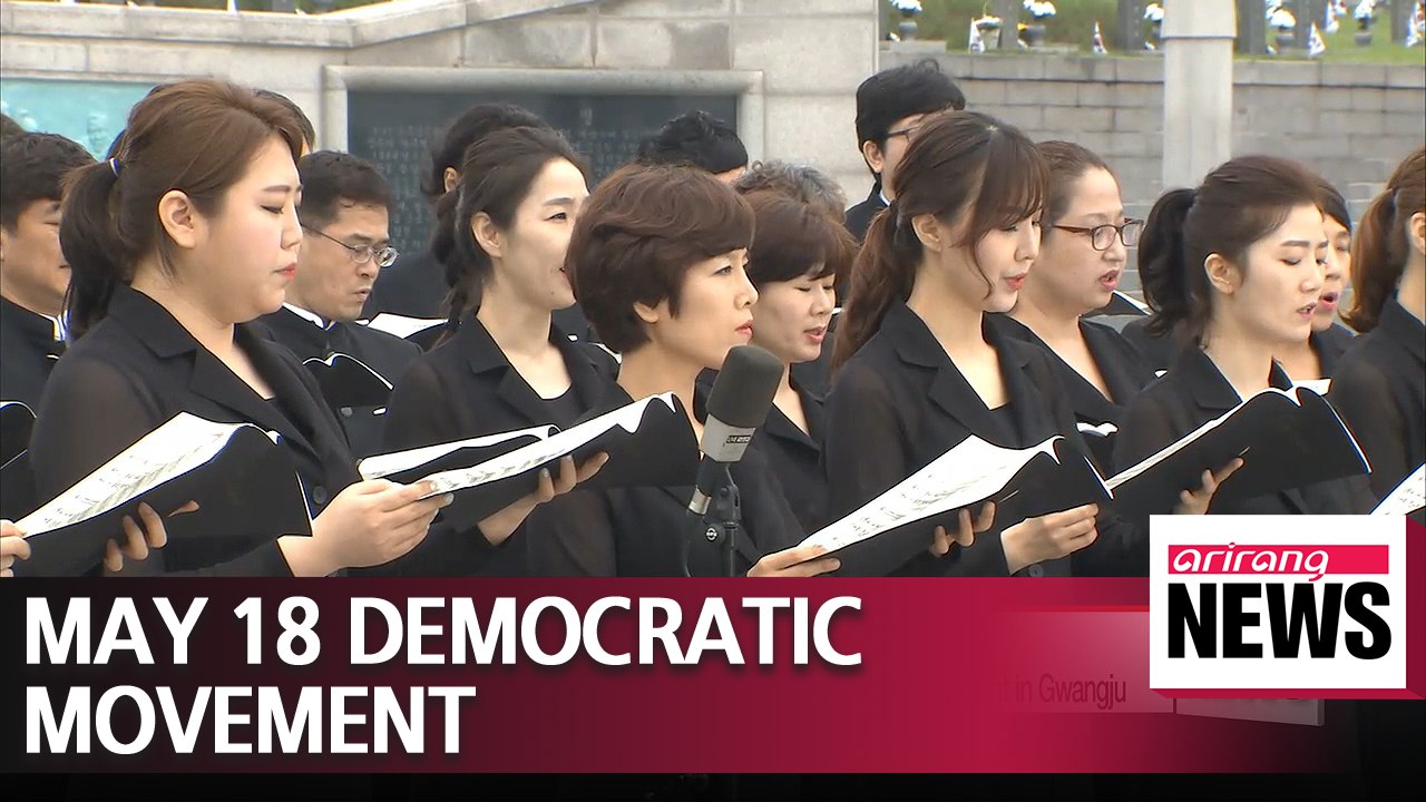 S. Korean gov't commemorates 38th anniversary of May 18th Democracy Movement in Gwangju