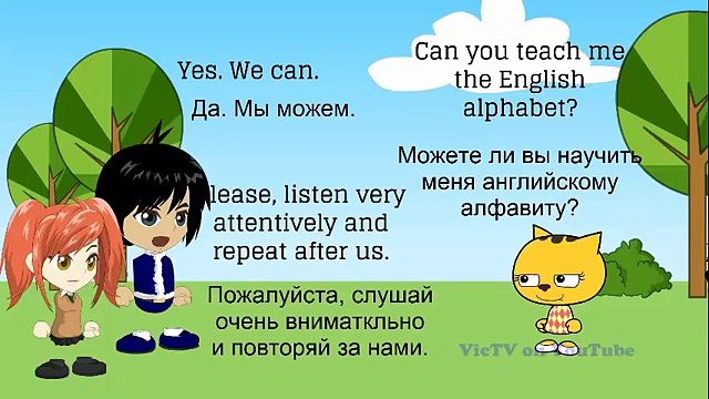 Английский для детей 2 урок. Английский алфавит.для детей.