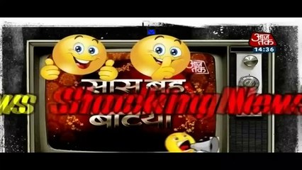 Baap Aur Bete Ki Takrar!! YHM