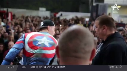‘뺨 때리기 대회’ 사람 잡네!