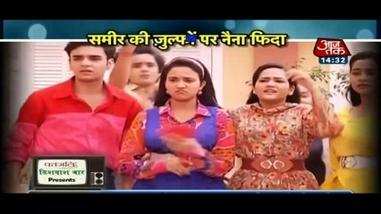 Sameer-Naina Ka Retro Romance!! Yeh Un Dinno Ki Baat Hai