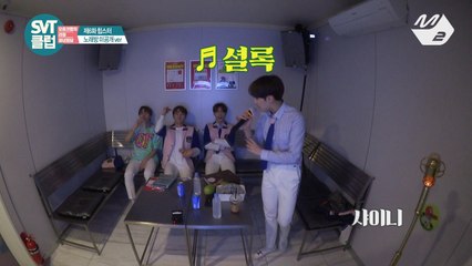 [M2 ONLY] 노래방 미공개★ 세븐틴 - 하.니.뿐 & Sherlock