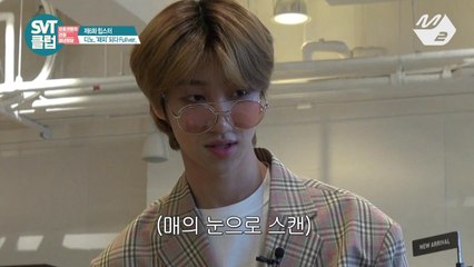 [M2 ONLY] 디노의 2018 S/S 컬렉션(feat. 냉정패피 97즈)