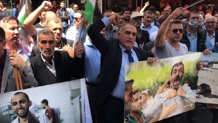 Iğdır'da İsrail protesto edildi