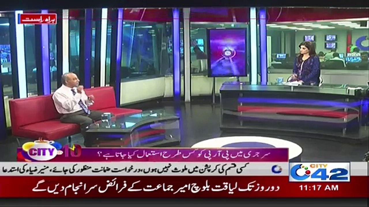 PRP Treatment in Lahore Pakistan, PRP for Hair Loss Treatment in Lahore Pakistan