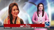 Tehmina Durrani Giving Tribute to Shaheed Colonel Sohail Abid And Badly Chitrol Nawaz Sharif
