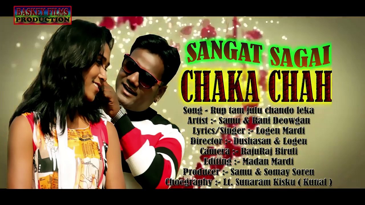 NEW SANTHALI VIDEO ALBUM 2018 | SANGAT SAGAI CHAKA CHAH