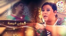 السي مبروك و 4 نساء الحلقة الأولى عودة الحاج لخضر في سلسلة فكاهية غير ضحك 2018