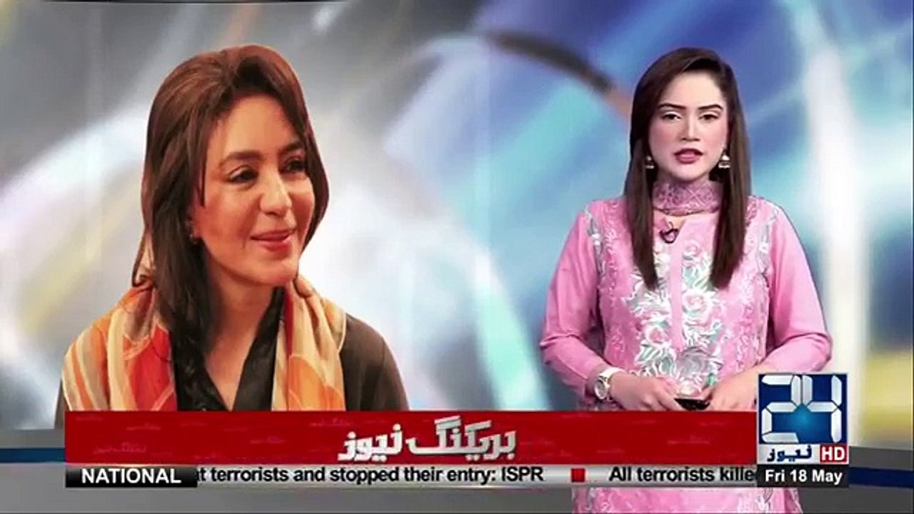 News Channel Telling Real Story Behind Saad Rafiqe And Asif Karmani's Fight