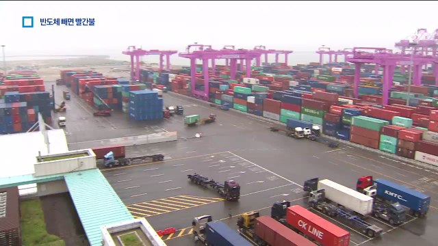 괜찮았던 1년 경제?…반도체 빼면 대부분 ‘빨간불’