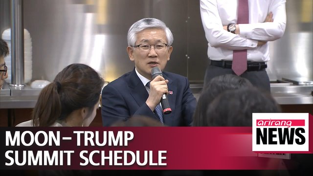 President Moon to visit Washington for S. Korea-U.S. summit next week