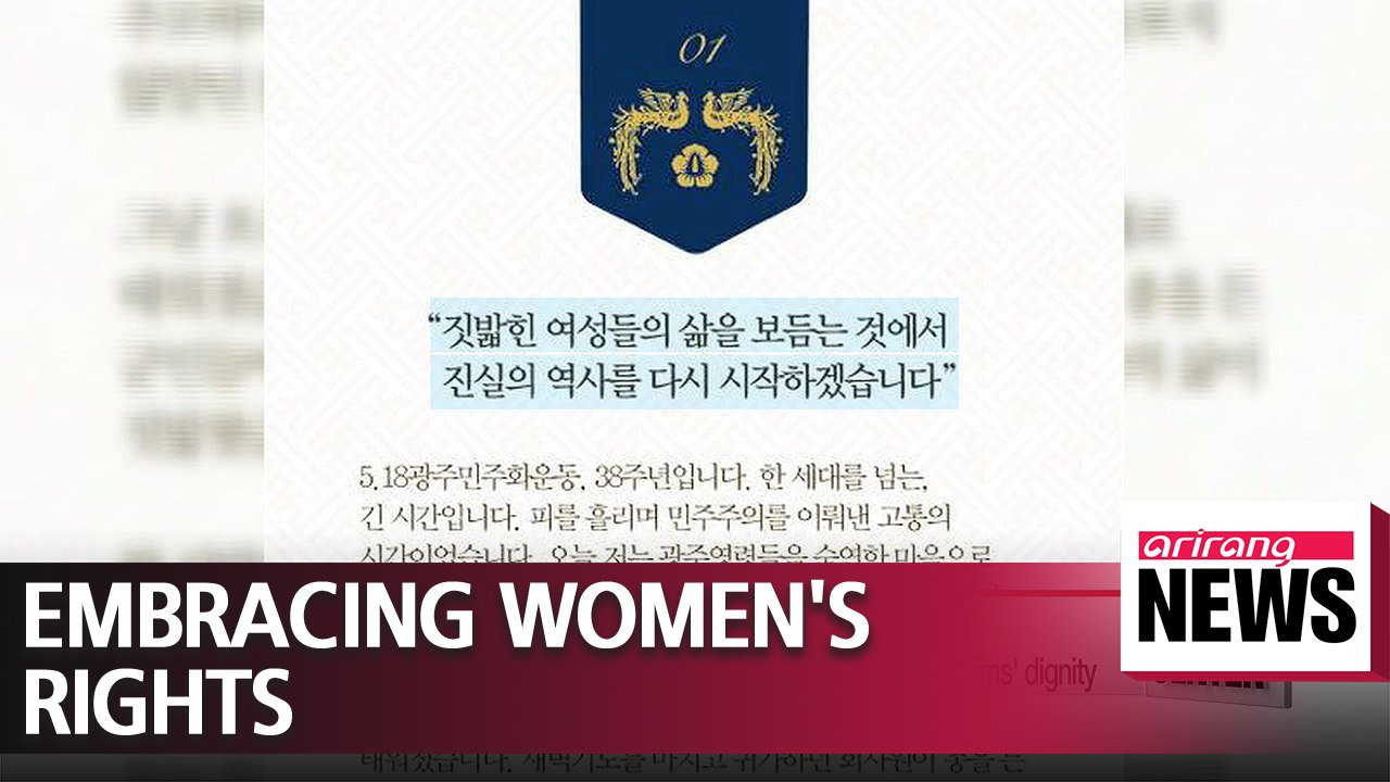 President Moon vows to find truth behind events of May 1980, restore victims' dignity