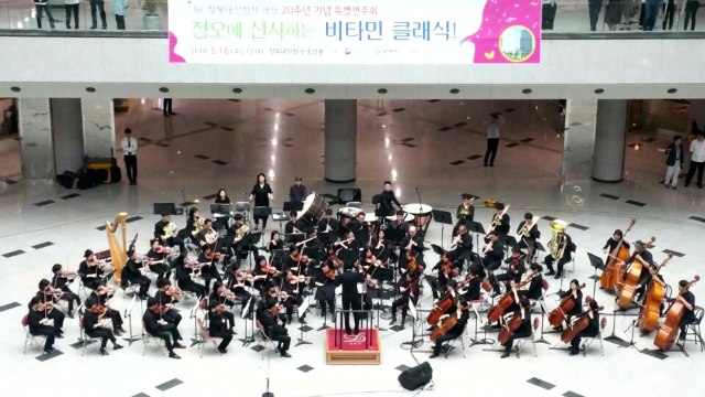 [대전·대덕] 정부대전청사 개청 20주년 기념 음악회 / YTN