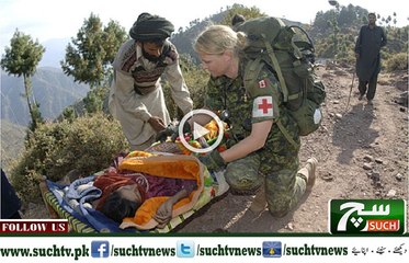 Such TV Bulletin 09AM 18 May 2018