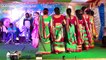 Kadam Jharna Tikin Bera | Akoy Kora Nay Suyur Aadinj | Raha Jharna Orchestra | Santali Song