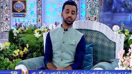 Shan e Iftar – Segment – Aalim Aur Aalam – 18th May 2018