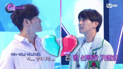 김종국x황치열 사랑의 결말 (차인 사람은 뉴규..?)