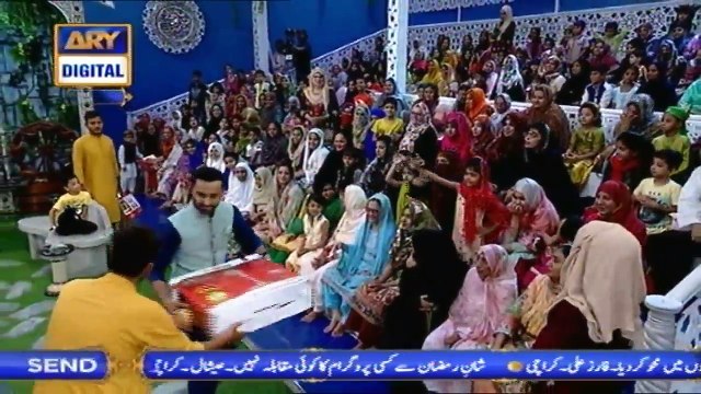 Shan-e-Iftar – Segment – Inaam-e-Ramzan – 18th May 2018