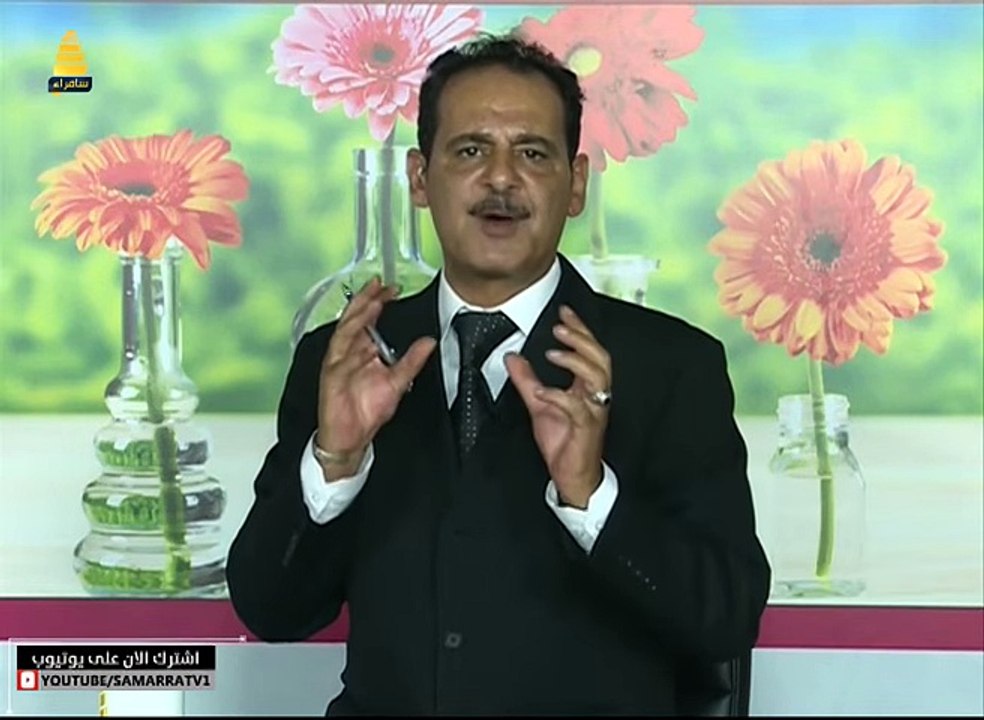 شاهد افضل طريقة لعلاج القولون العصبي والتخلص من الغازات