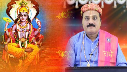 Purushottam Maas: मलमास में क्या करें, क्या न करें | Adhik maas 2018 | Boldsky