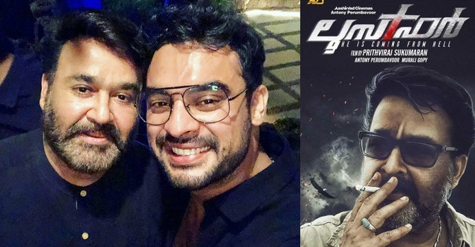 ടോവിനോ മോഹന്‍ലാലിന്റെ അനിയനാകുന്നു? | filmibeat Malayalam