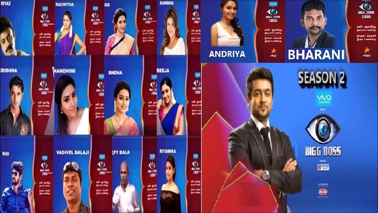Bigg Boss 2 Tamil | Official Promo | Vijay tv 2018