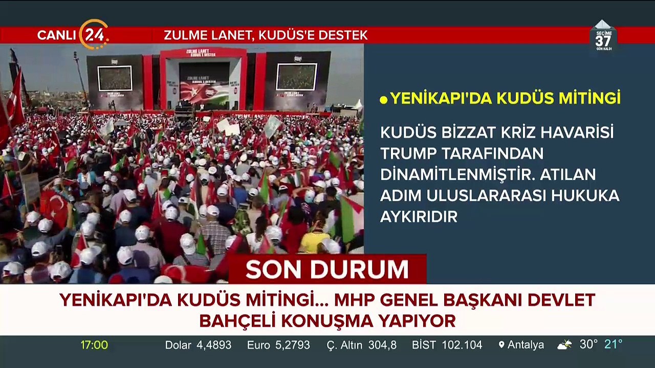 "İsrail bebek katilidir. İsrail'i lanetliyorum"