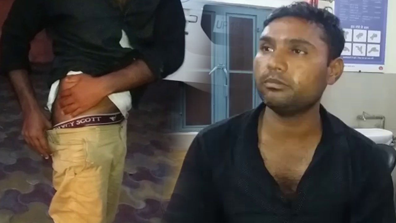 बेगुनाह को पहले जमकर पीटा फिर प्राइवेट पार्ट में डाल दिया पेट्रोल