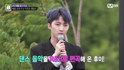 [5회] '후이 - ♬Why Don't You Know(원곡 청하)' 댄스도 잘해, R&B도 잘해.. 못 하는게 뭐야? @원곡라이브