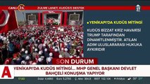 Bahçeli 'İsrail bebek katilidir. İsrail�i lanetliyorum'