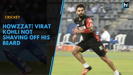 Virat Kohli says  beard suits him, not shaving it off any time soon