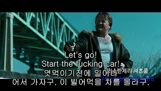 강남셔츠룸¤O1O／4９93／6576＆구이사㉨강남란제리＠강남가라오케∽강남지중해Λ역삼란제리▷선릉란제리⊥O1O´4９９3´6576♬구이사