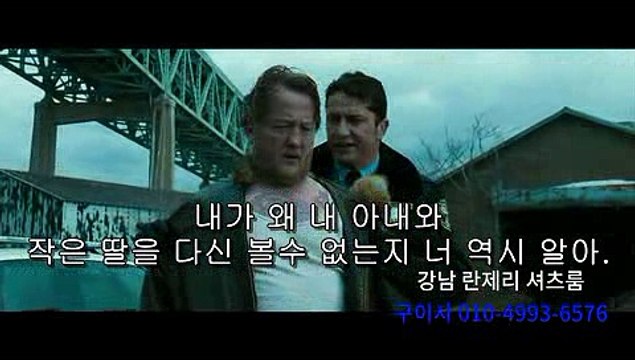 강남란제리♭O1O…4９９3…６576￡구이사㉭강남셔츠룸＋강남가라오케０선릉란제리←역삼란제리∀강남지중해♥O1O。4９９3。６57６∨구이사