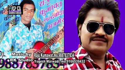 मोदी मोदी ना बोलिया कर छोरी रे !! Version Of Desi Desi Rajasthani Blockbuster Song 2018