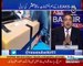 Aaj Rana Mubashir Kay Sath - 18th May 2018