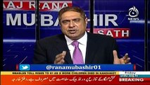Aaj Rana Mubashir Kay Sath - 18th May 2018