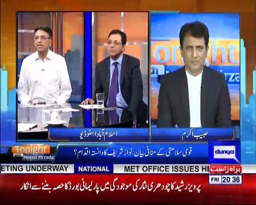 Tonight with Moeed Pirzada_02_18 May 2018