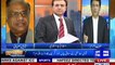 PMLN Giving Tickets to Its Members on Oath of Loyalty- Habib Akram, Asad Umar's Comments on It