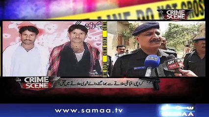 Crime Scene | Samaa TV | 18 May 2018