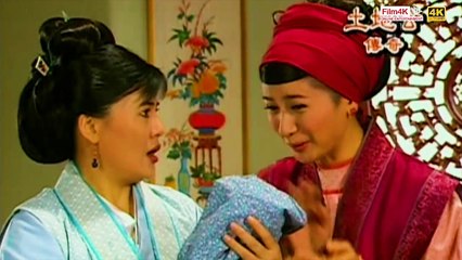 THỔ ĐỊA TRUYỀN KỲ - Tập 21 - Phim Kiếm Hiệp Hay 2018