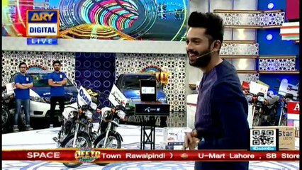 Mujhe Nahi Lagta Aap Car Jeet Sakain Ge