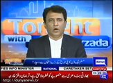 Imran Khan Took PMLN's Players To PTI, Now PMLN Is Looking For Candidates- Habib Akram