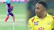 IPL 2018 : Vijay Shankar, Harshal Patel hits 26 runs in one over of Dwayne Bravo | वनइंडिया हिंदी