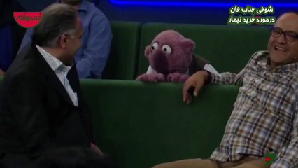 شوخی جالب جناب خان  درباره خرید نیمار توسط پاریسن ژرمن