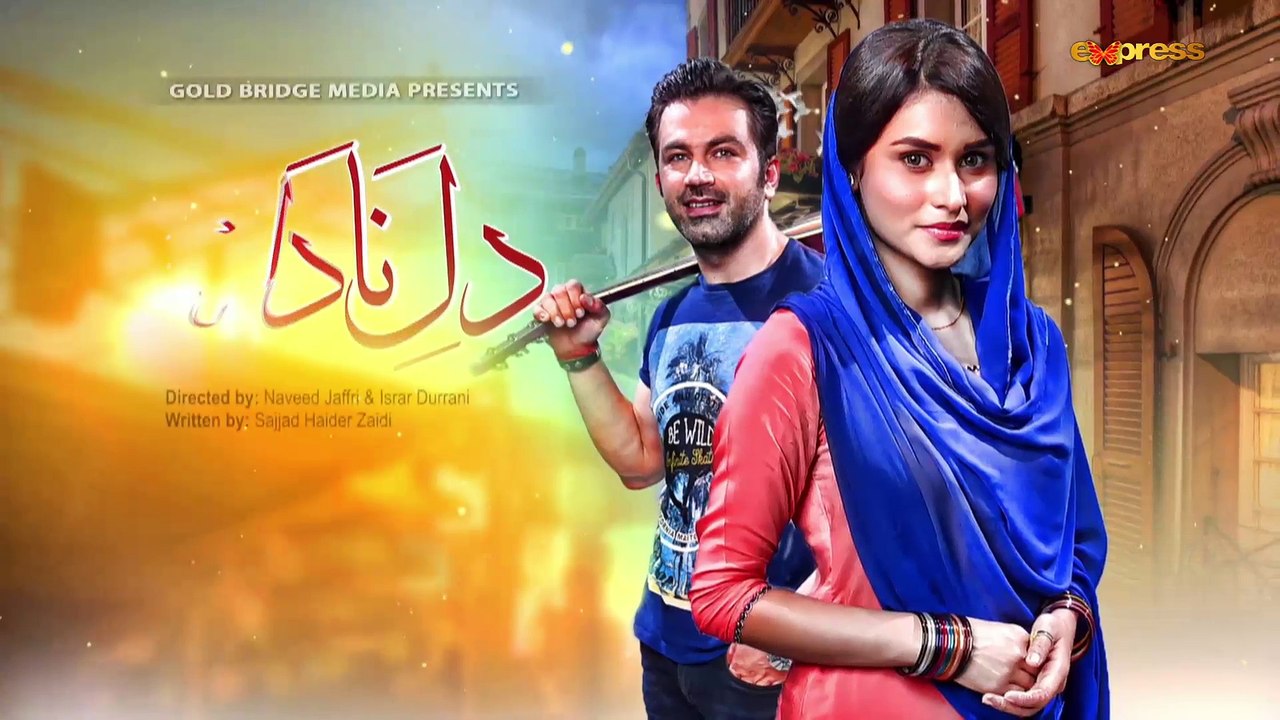 Dil-E-Naadaan (Episode 101) Last
