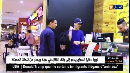 الكاميرا الخفية شكون أنا الحلقة 1 - رمضان 2018 - Caméra Cachée Chkoun Ana Episode 1