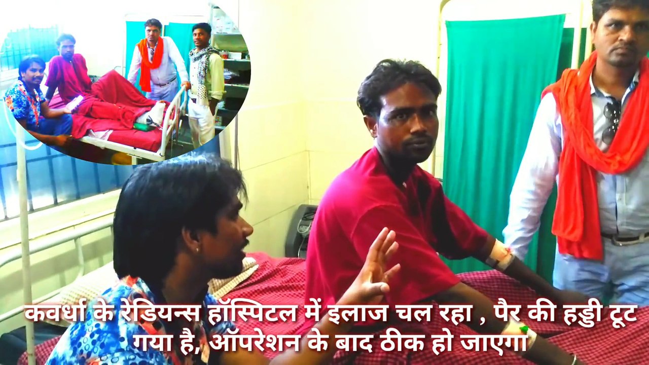 Kripal_Das_Manikpuri_की_दुर्घटना_में_मृत्यु_की_खबर_झूठी_है_।